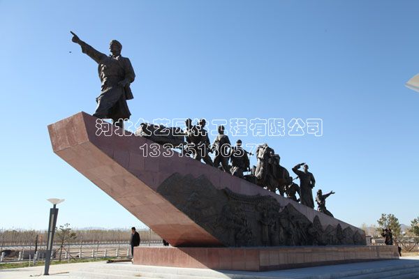 �ĺ����}�R��������Ⱥ��