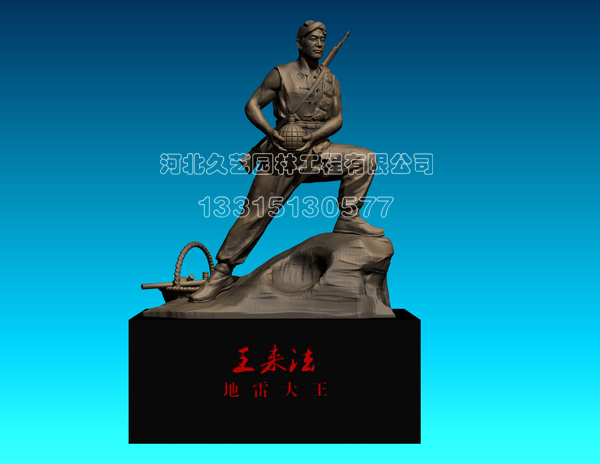 �����OӋ����-����������