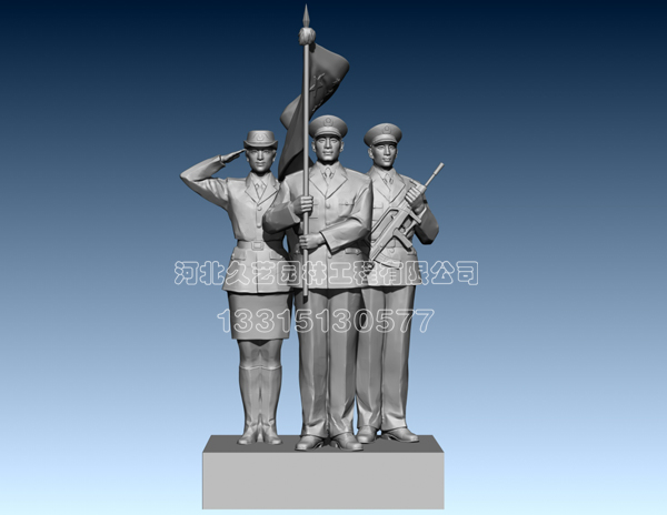 �����OӋ����-܊������